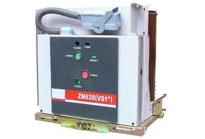 高壓真空斷路器