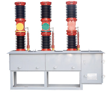 ZW7系列真空斷路器