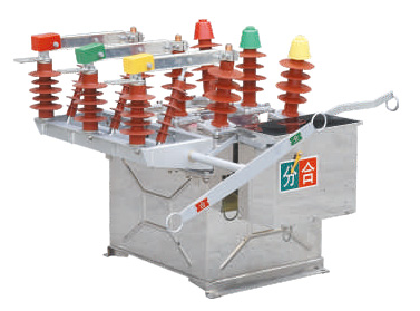 zw8戶外真空斷路器